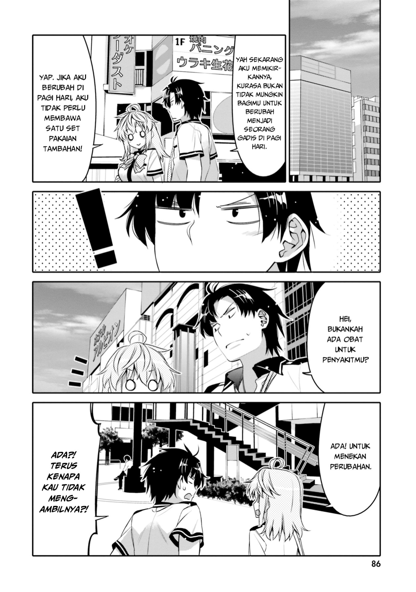 I am Worried that my Childhood Friend is too Cute! (Ore no Tomodachi ga Kawaisugite Komaru! ) chapter 5
